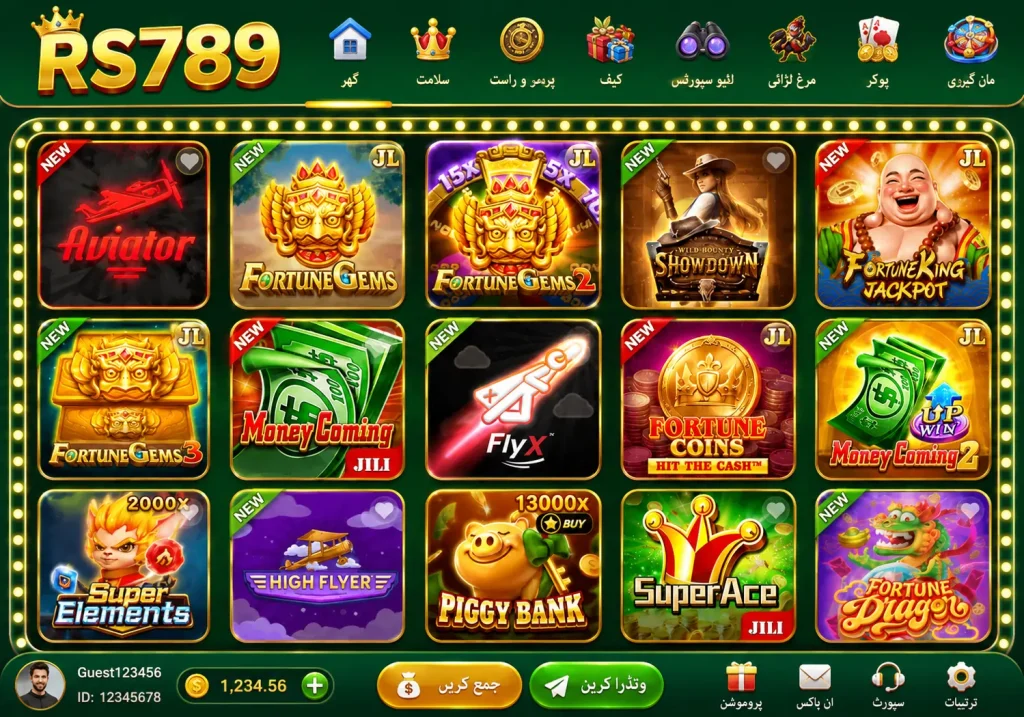 RS789 Game