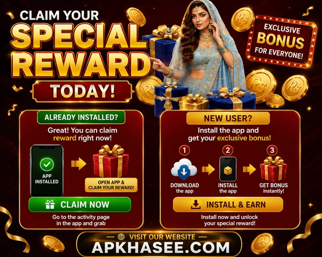 7987 Game