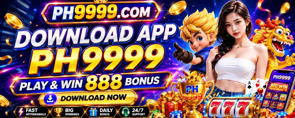 PH4444 Game